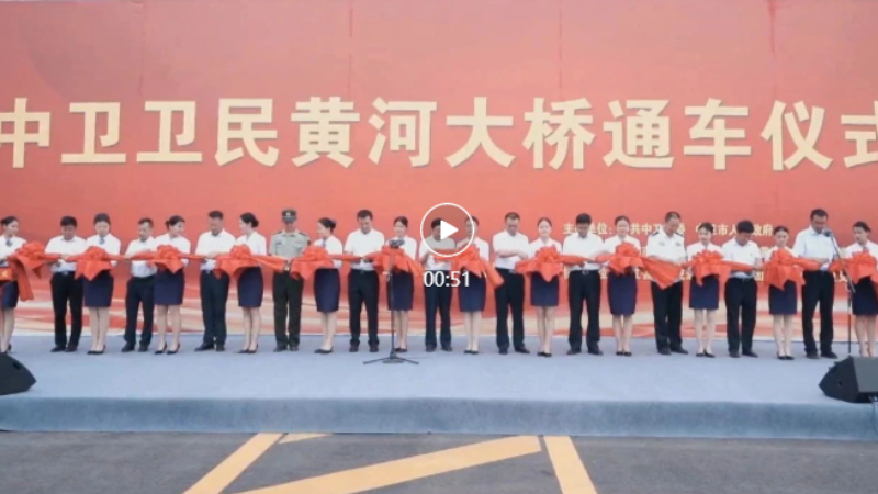 Bodog官网-相信品牌力量
