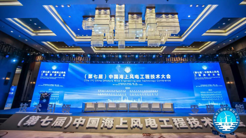 Bodog官网-相信品牌力量