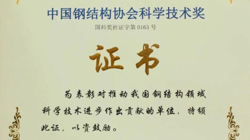 Bodog官网-相信品牌力量