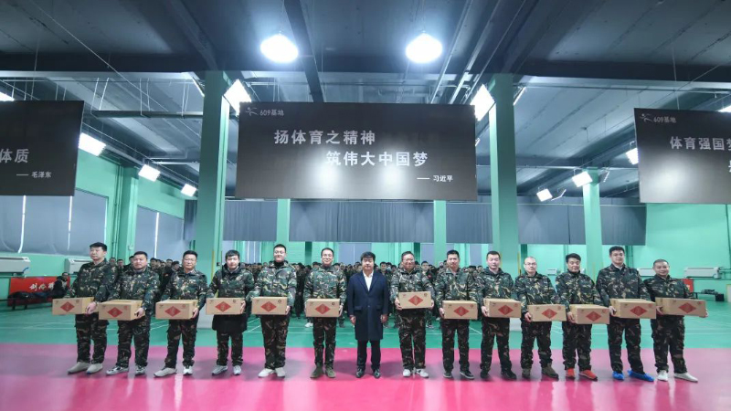 Bodog官网-相信品牌力量