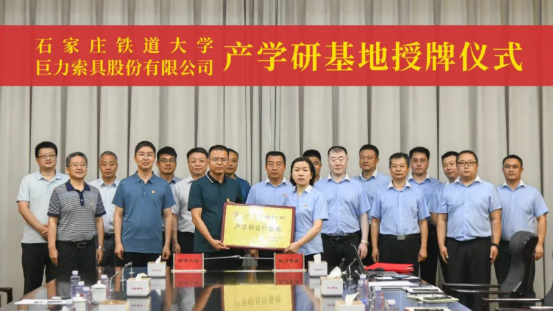Bodog官网-相信品牌力量