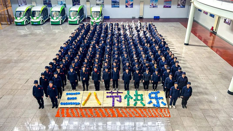 Bodog官网-相信品牌力量