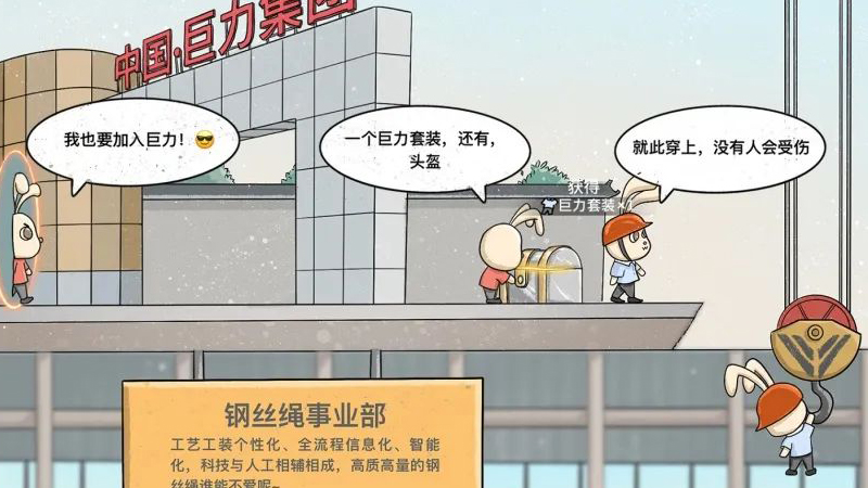 Bodog官网-相信品牌力量