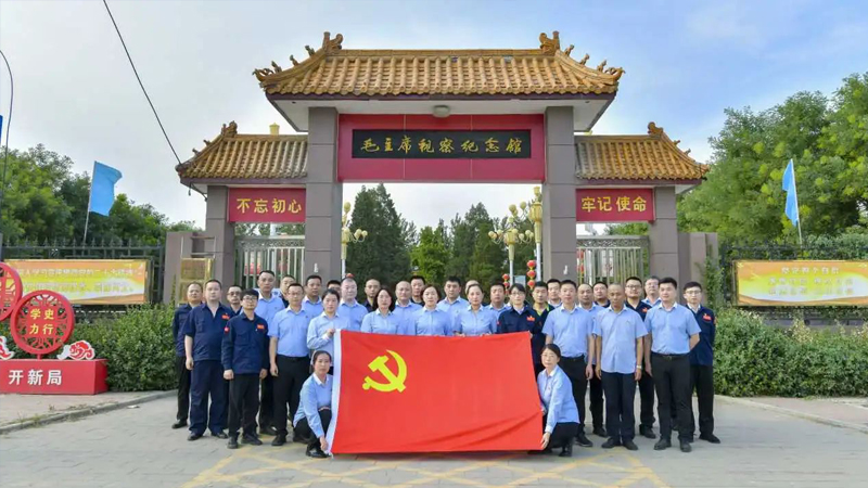 Bodog官网-相信品牌力量
