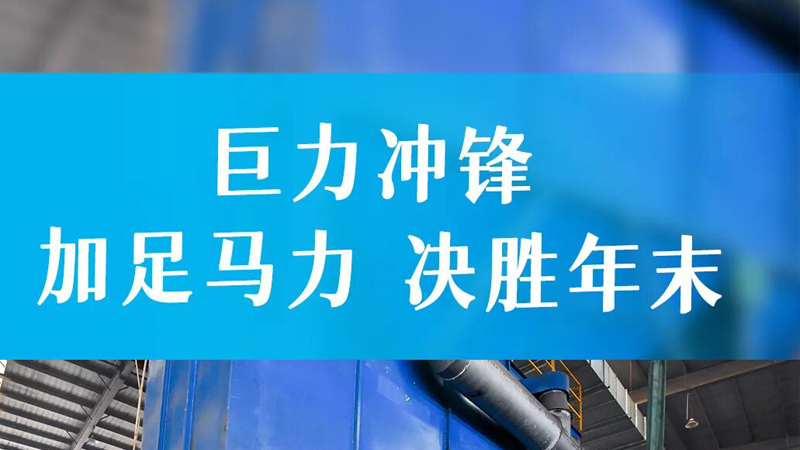 Bodog官网-相信品牌力量
