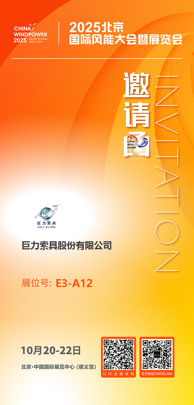 8410893696827e5780ab57d39c8cffd1