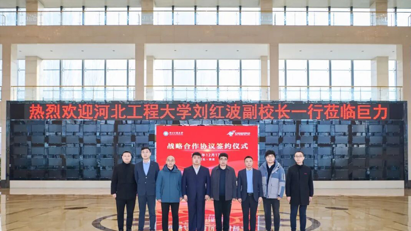 Bodog官网-相信品牌力量