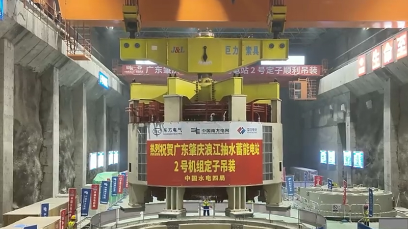 Bodog官网-相信品牌力量